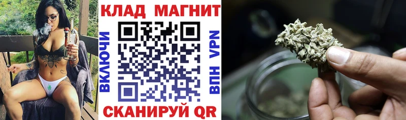 Где купить Бодайбо Амфетамин  Мефедрон  Галлюциногенные грибы  А ПВП  Гашиш  Каннабис  COCAIN 