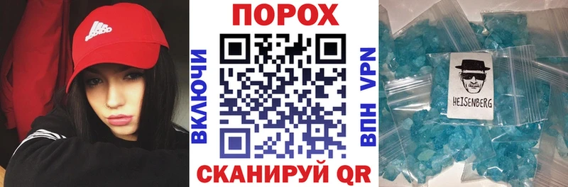 АМФЕТАМИН Premium Бодайбо