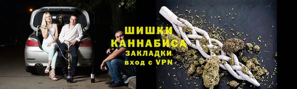 а пвп мука Богородицк