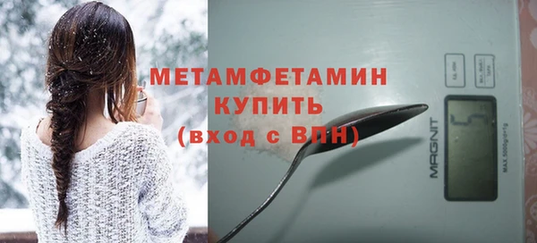 mix Нязепетровск