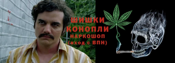прущий лед Нягань