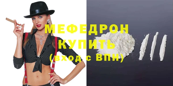 mdpv Алапаевск