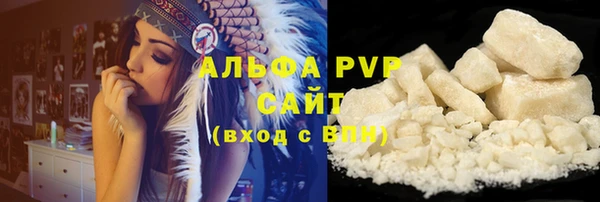 прущий лед Нягань