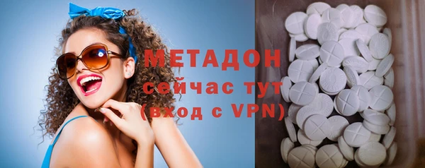 mix Нязепетровск