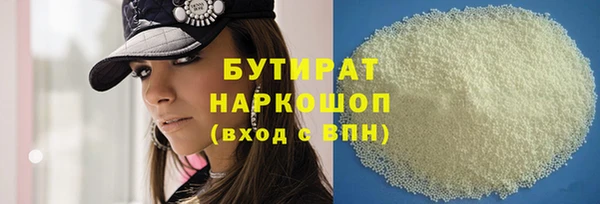прущий лед Нягань