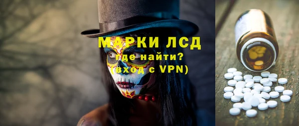 кокаин VHQ Алагир