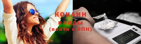 mix Нязепетровск