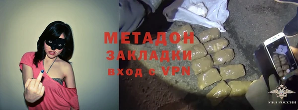 прущий лед Нягань