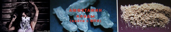 прущий лед Нягань