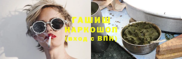 mix Нязепетровск