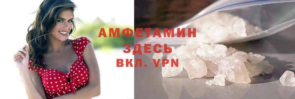 mix Нязепетровск