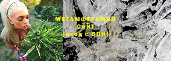 гашик Няндома