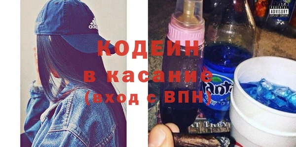 прущий лед Нягань