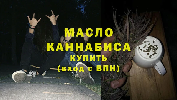 прущий лед Нягань