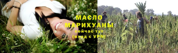 прущий лед Нягань