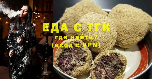 кокаин колумбия Аксай