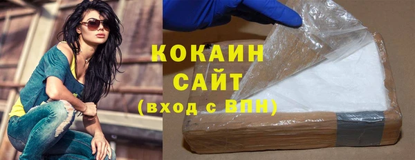 mix Нязепетровск