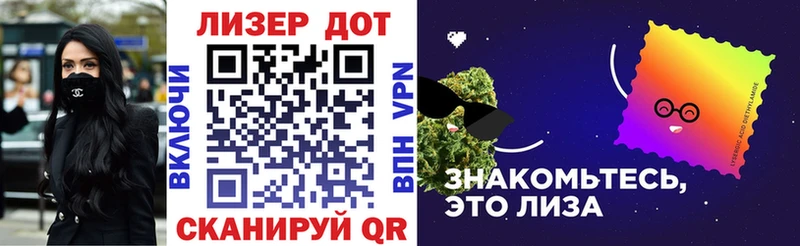 ссылка на мегу зеркало  хочу   Бодайбо  Марки NBOMe 1,5мг 